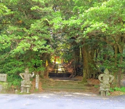 ⛩️ 기리시마 봉우리 신사 (키리시마미네 진자) 이미지 5